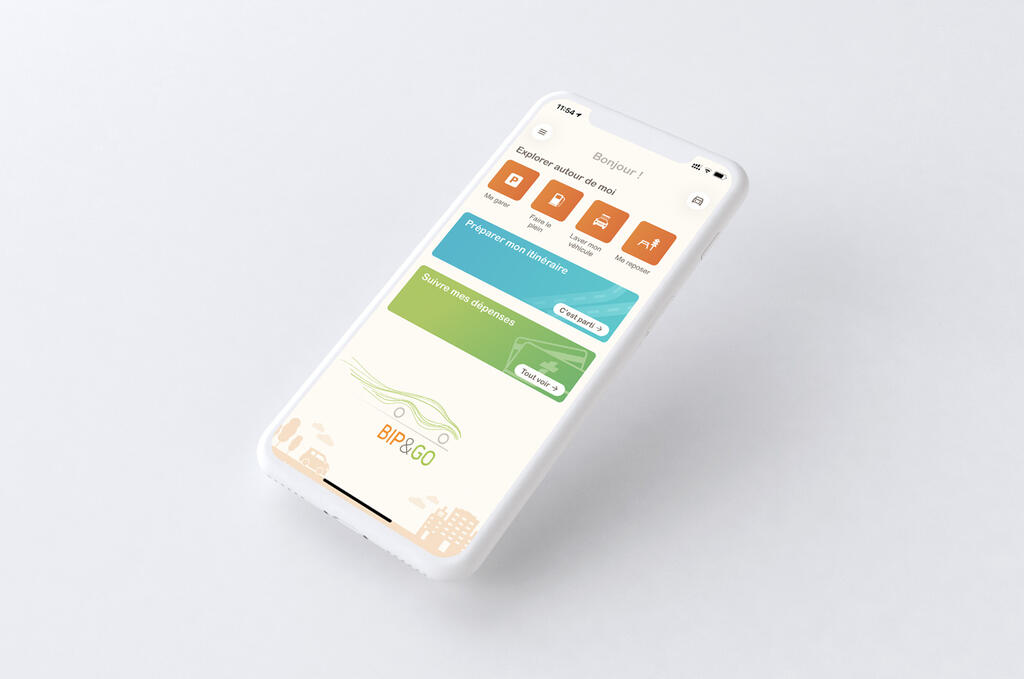 img-application-article