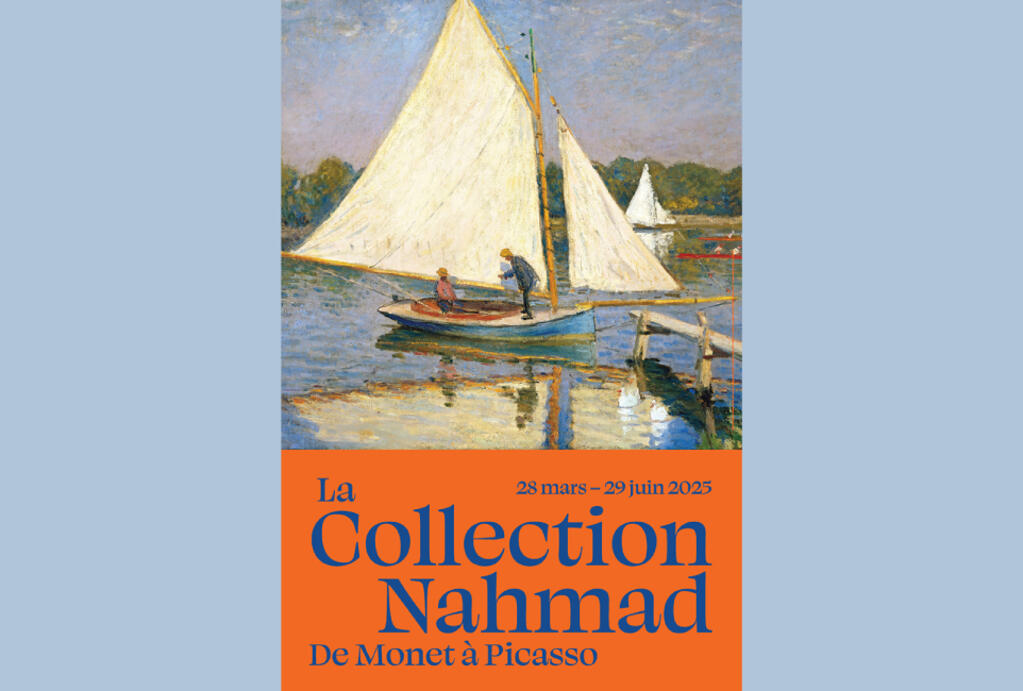 img.la-beaute-de-lart-sinvite-au-musee-des-impressionnismes-giverny