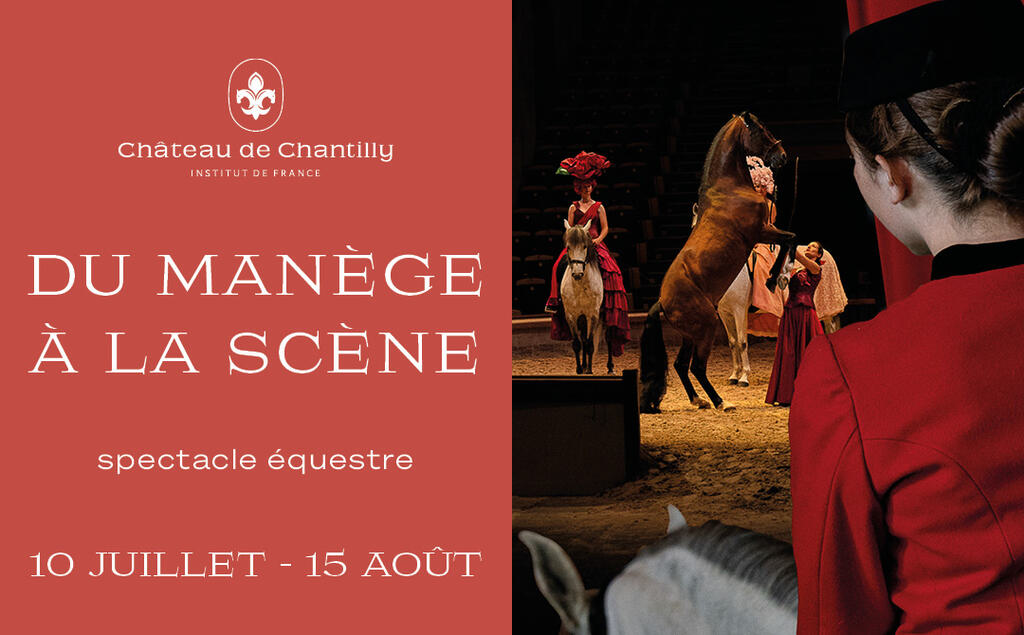 img-dumanegealascene-2021